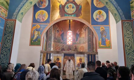 Божествена Литургија во Ново Село