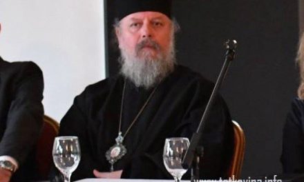 Митрополит Струмички Наум – Недела на Православието
