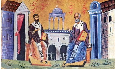 Пријателството на св. Григориј Богослов и св. Василиј Велики