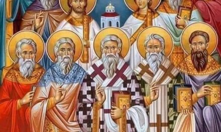 Култот на Светите Петнаесет свештеномаченици (прв дел)