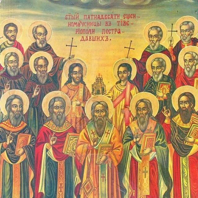 Култот на Светите Петнаесет свештеномаченици (втор дел)