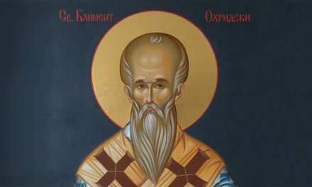 Св. Климент Охридски – Поука во неделен ден