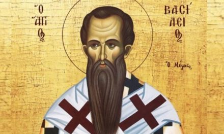 Свети Василиј Велики – Спознај се себеси