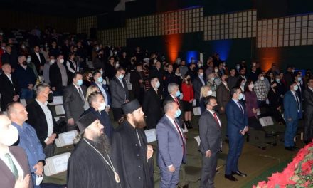 Струмица го славеше Денот на заштитниците Свети Петнаесет Тивериополски свештеномаченици