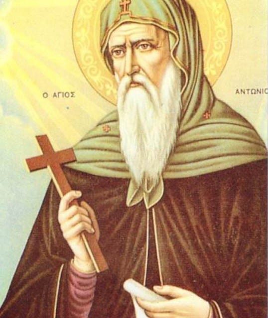 Свети Антониј Велики: За смирението и неосудувањето