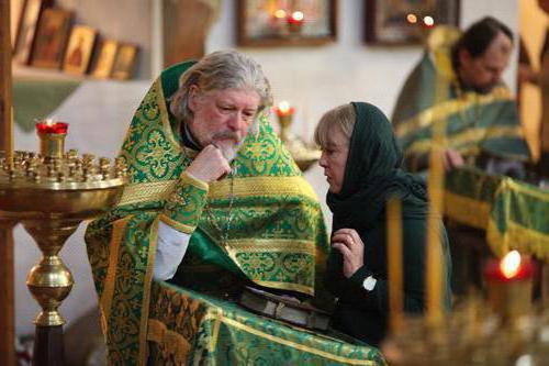 Отец Алексеј Умински: За сопружничките односи
